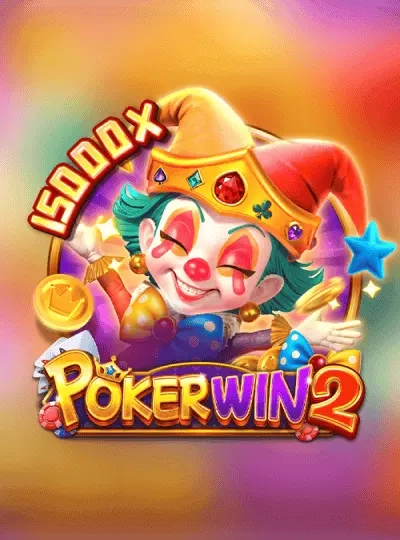 Progressive jackpot slot cover